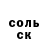 Amphetamine 98% Vlabimir Ostapovih