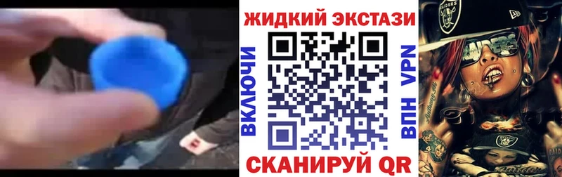 БУТИРАТ буратино  Кирс 