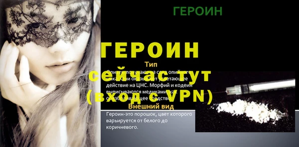 спиды Богданович