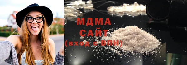спиды Богданович