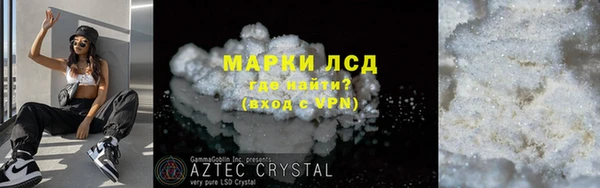 спиды Богданович