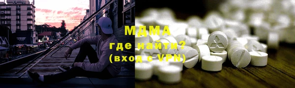 спиды Богданович