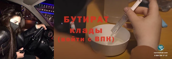 спиды Богданович