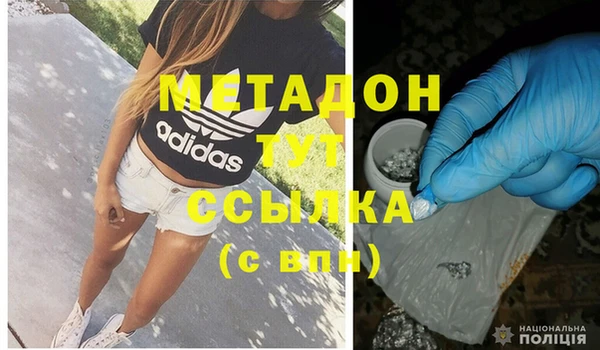 спиды Богданович