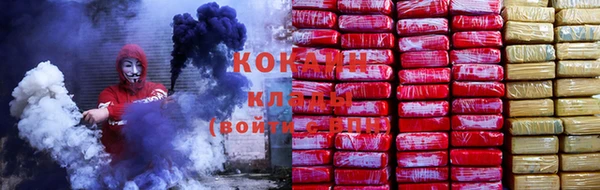 гашик Богородск