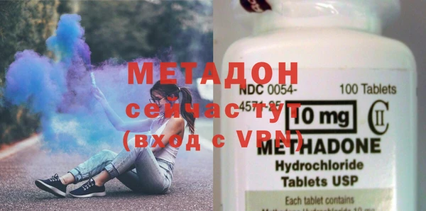 спиды Богданович