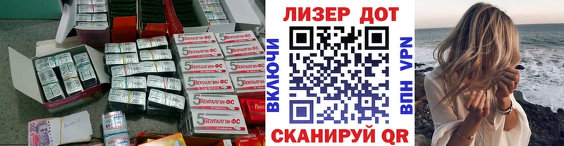 ЛСД экстази ecstasy  хочу наркоту  Кирс 