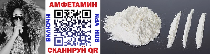 МЕТАМФЕТАМИН кристалл  OMG как зайти  Кирс 